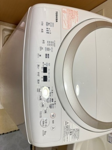 東芝洗濯機8kg(AW-8V5)  SHARP液晶テレビAQUOS32型　SANYO冷蔵庫3ドア