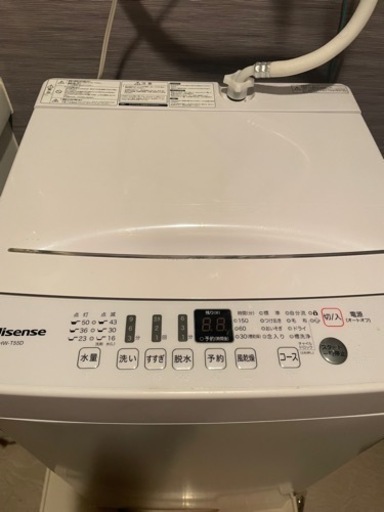 （取り引き中）Hisense HW-T55D全自動電気洗濯機5.5K 2019年製