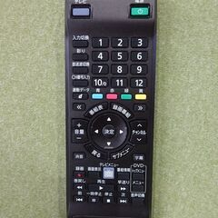 NEC  VALUSTARLavie用リモコン