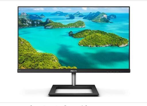 【未開封】27インチ液晶モニター