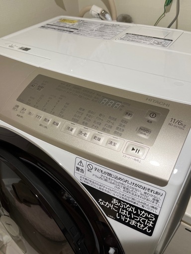 HITACHI BD-SV110GL 日立ドラム式洗濯機