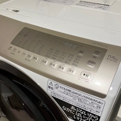 HITACHI BD-SV110GL 日立ドラム式洗濯機