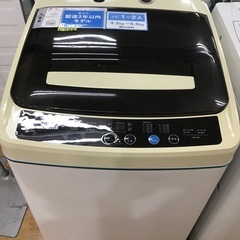 【トレファク神戸新長田】A-Stageの2020年製全自動洗濯機...