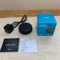 Echo Dot 第3世代 - スマートスピーカー with A...