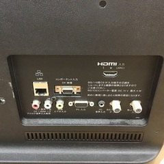 【トレファク神戸新長田店】SONYの24インチ2016年製液晶テレビです！【取りに来られる方限定】