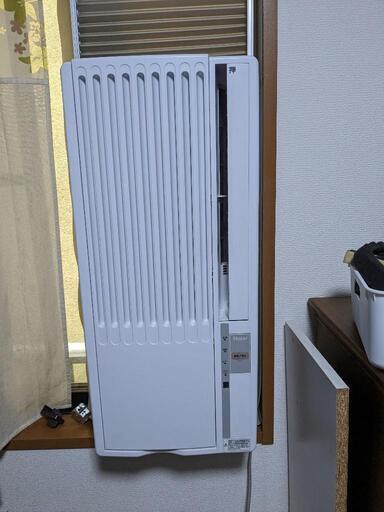 Haierエアコン　ja16s　冷房専用