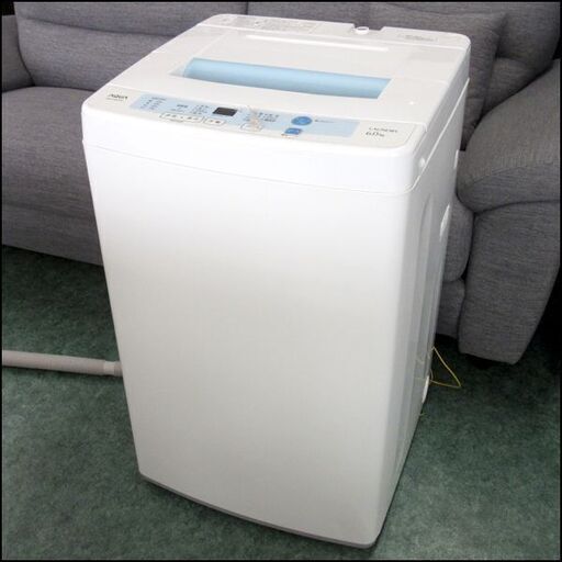 AQUA/アクア 6.0Kg全自動洗濯機 AQR-S60C 2014年製 札幌 東区 店頭引き取り歓迎