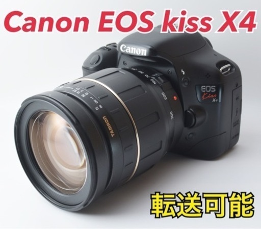 Canon EOS kiss X4★300mm超望遠★スマホ転送★すぐ使える  1ヶ月動作補償あり！ 安心のゆうパック代引き発送！ 送料、代引き手数料無料！