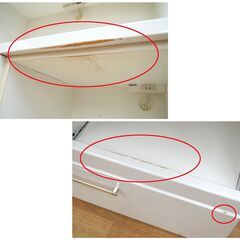 レンジボード 幅88.5×奥行42×高さ179.5cm 食器棚 キッチンボード