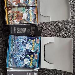 値下げ】クレイバースト スノーハザード 各1BOX ポケモンカード