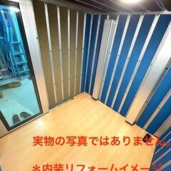 設置費込み!!超高性能防音室 サウンドジャパン 3.1畳、-40db 東京～静岡県より