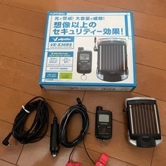 YUPITERU ユピテル　カーセキュリティ VS-S36RSと...