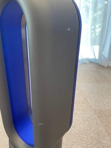 dyson hot + cool 説明書&リモコン付き 扇風機 ファンヒーター