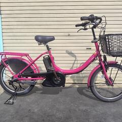 ヤマハ　中古電動自転車　ピンク　整備済み