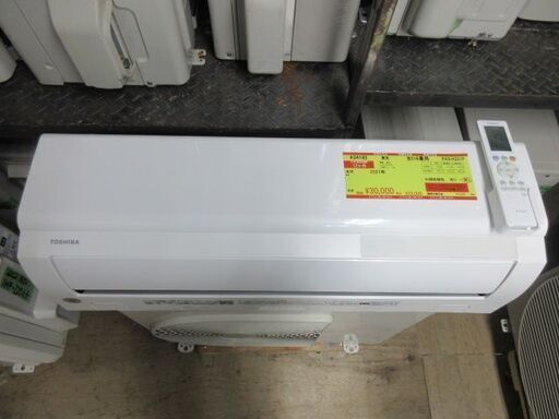 K04182　東芝　中古エアコン　主に6畳用　冷房能力　2.2KW ／ 暖房能力　2.2KW