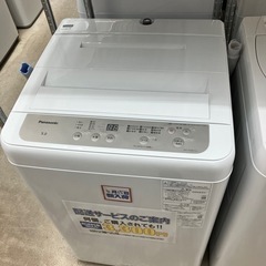 😆極美品😆2022年製 Panasonic 5kg洗濯機 NA-...