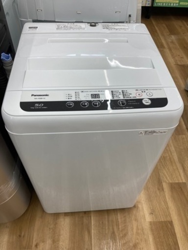 【トレファク高槻店】取りに来れる方限定！Panasonic（パナソニック)の全自動洗濯機です！！