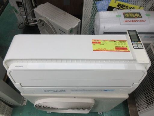 K04185　東芝　中古エアコン　主に14畳用　冷房能力　4.0KW ／ 暖房能力　5.0KW