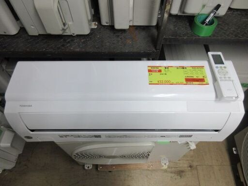 K04193　東芝　中古エアコン　主に6畳用　冷房能力　2.2KW ／ 暖房能力　2.2KW