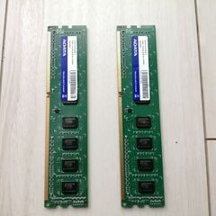 DDR-3 SDRAM 1333MHz 4GB x2