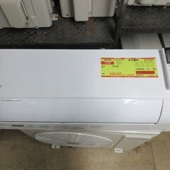 K04194　アイリスオーヤマ　中古エアコン　主に6畳用　冷房能...