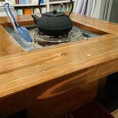 囲炉裏 テーブル「IRORI」-ちいかわ マスコット14個セット