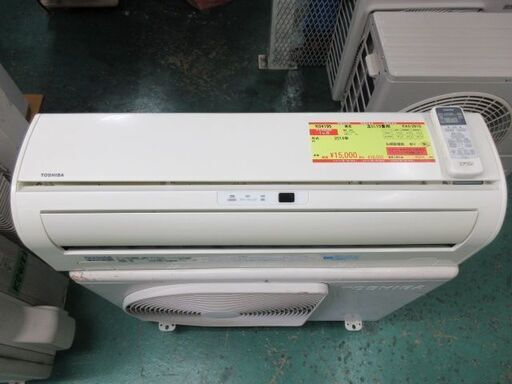 K04195　東芝　中古エアコン　主に10畳用　冷房能力　2.8KW ／ 暖房能力　3.6KW