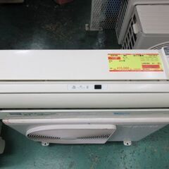 K04195 東芝 中古エアコン 主に10畳用 冷房能力 2.8KW ／ 暖房能力 3.6