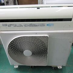 K04195 東芝 中古エアコン 主に10畳用 冷房能力 2.8KW ／ 暖房能力 3.6