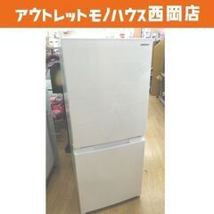 西岡店 冷蔵庫 152L 2021年製 2ドア SHARP SJ-D15G-W ホワイト 左開き