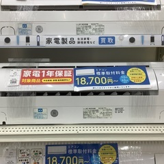 SHARP(シャープ) 壁掛けエアコンのご紹介です！