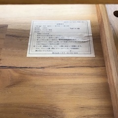 【在庫入れ替えセール】 unicoウニコ ブレス ローテーブル【30%OFF】 在庫入れ替えセール】 unicoウニコ ブレス ローテーブル【30%OFF】