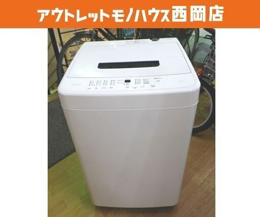 2022年製 西岡店 洗濯機 5.0kg アイリスオーヤマ IAW-T504 ホワイト