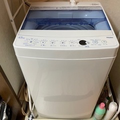 Haier ハイアール 洗濯機 4.5kg 2018年製