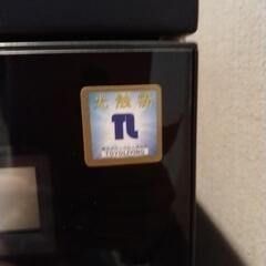 東洋リビング オートクリーンドライ 防湿庫 ED-120CDB