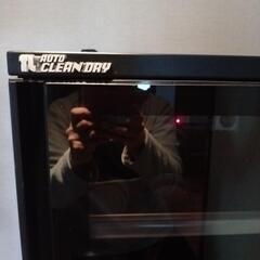 東洋リビング オートクリーンドライ 防湿庫 ED-120CDB