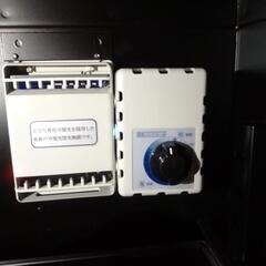 東洋リビング オートクリーンドライ 防湿庫 ED-120CDB