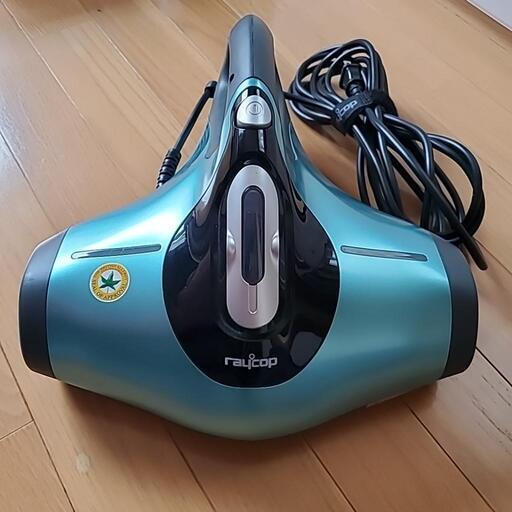(お取引中)美品❗レイコップ❗布団専用ダニクリーナー‼️