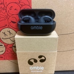 ambie(アンビー) sound earcuffs AM-TW...