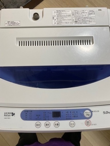洗濯機 1万円