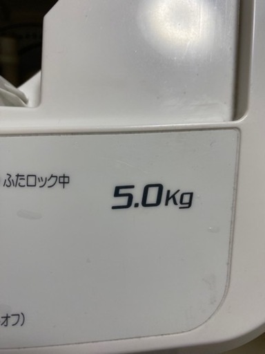 洗濯機 1万円