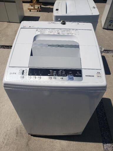 2019年製 日立 NW-R704 7㎏ 白い約束 シャワー浸透洗浄ほぐし脱水搭載 洗濯機 NW-R704\n\n
