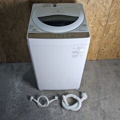 TOSHIBA 東芝 電気洗濯機 洗濯機 浸透パワフル洗浄 容量...