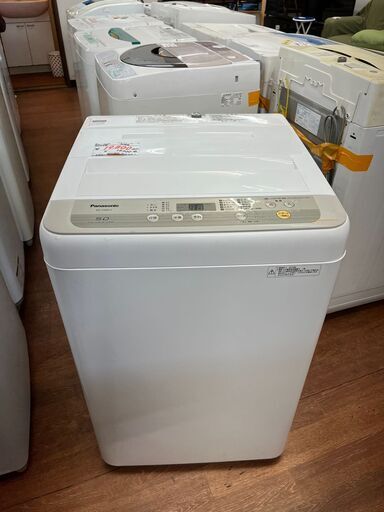 洗濯機　№7655 Panasonic　(パナソニック)　2019年製　5.0㎏　NA-F50B12　高年式♪　動作確認済み