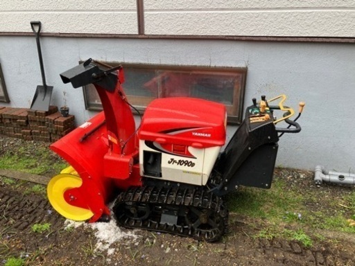 除雪機 ヤンマー JT-1090D