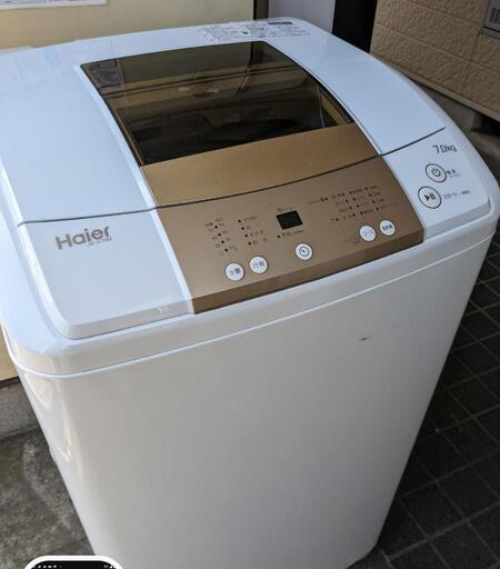 ハイアール7kg 洗濯機