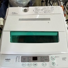 洗濯機　５キロ　昨日まで使用していました。