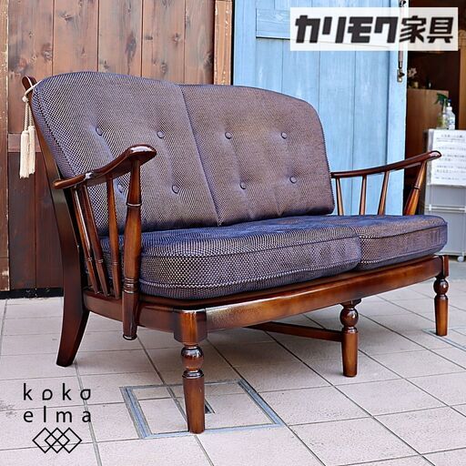 Karimoku(カリモク家具)のCOLONIAL(コロニアル)シリーズWC4702 2人掛椅子です。ブナ材フレームのクラシックなデザインが上品な張り地を引き立てるラブソファ♪タッセルがアクセントに！DD223