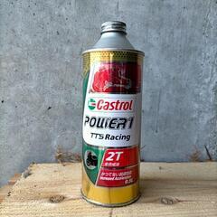 CastrolTTSレーシングオイル  8本セット