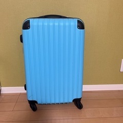 【お譲り先決定】スーツケース